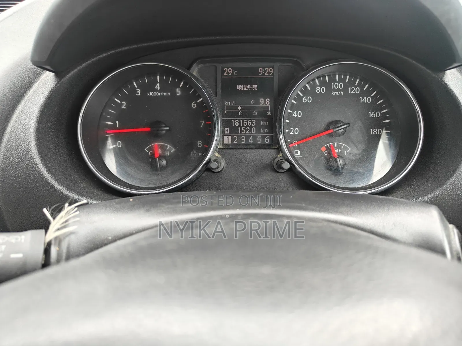 Nissan Dualis 2010 Black