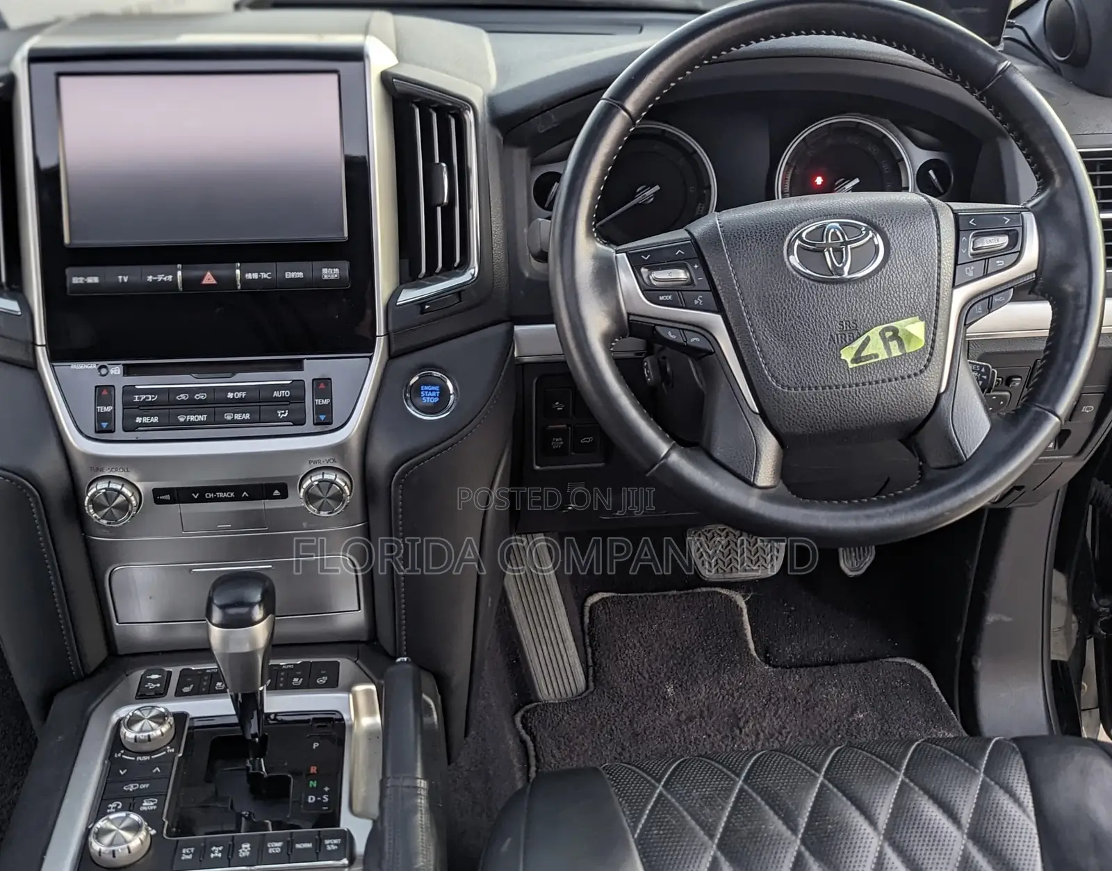 Toyota Land Cruiser 2016 Black