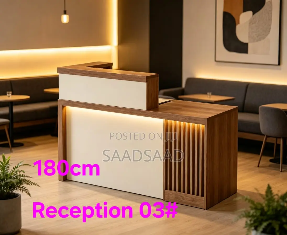 Reception Desk