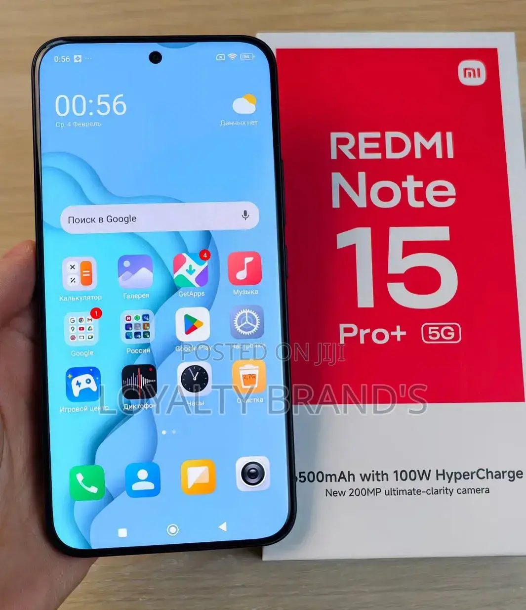 New Xiaomi Redmi Note 15 Pro+ 512 GB