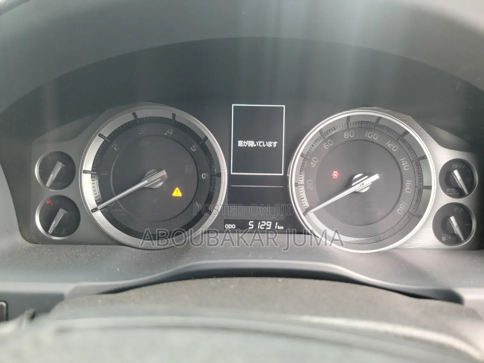 Toyota Land Cruiser 2019 Black