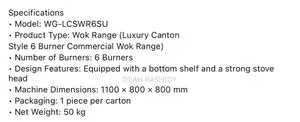 Luxury Cantons 6burner