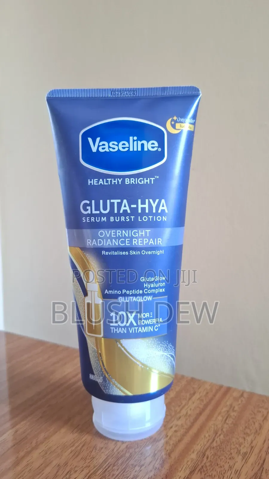 Vaseline Gluta Hya Overnight Radiance Repair