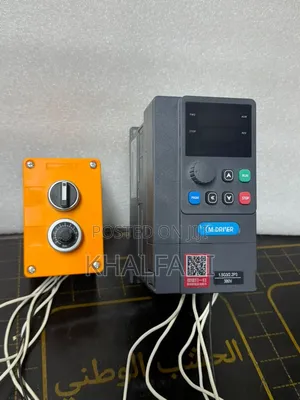 VFD Complete 1.5kw