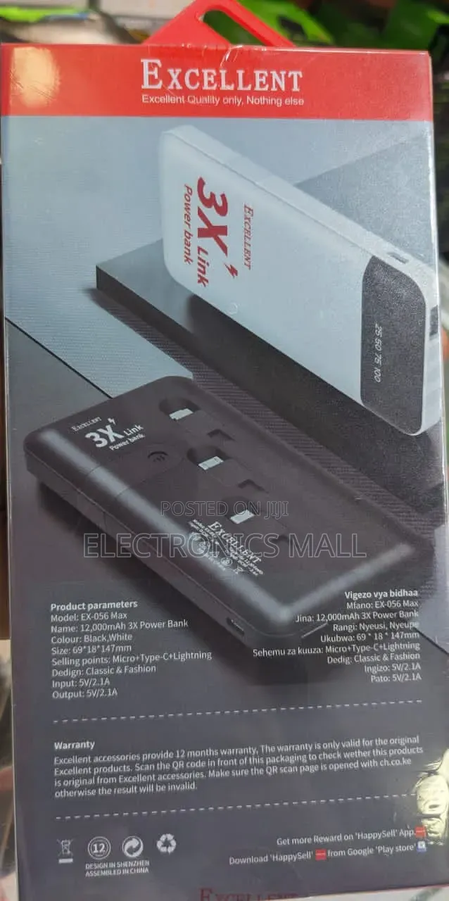Excellent Ex-056 Power Bank With 12000mah