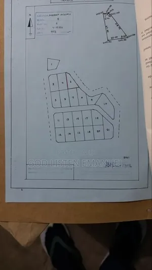 Kiwanja Kinauzwa Kigamboni