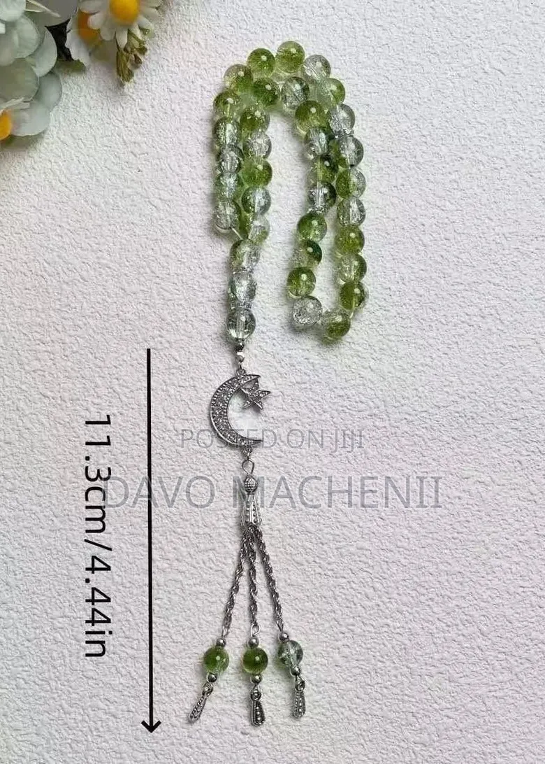 Amazing Dhikir Tasbih
