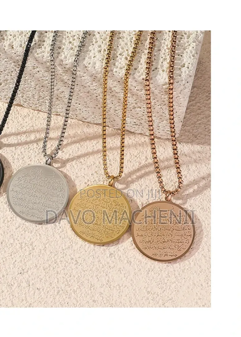 Ayatul Qursiyu Neckless
