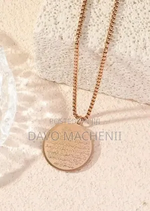 Ayatul Qursiyu Neckless