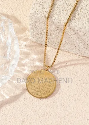 Ayatul Qursiyu Neckless