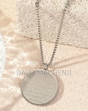 Ayatul Qursiyu Neckless