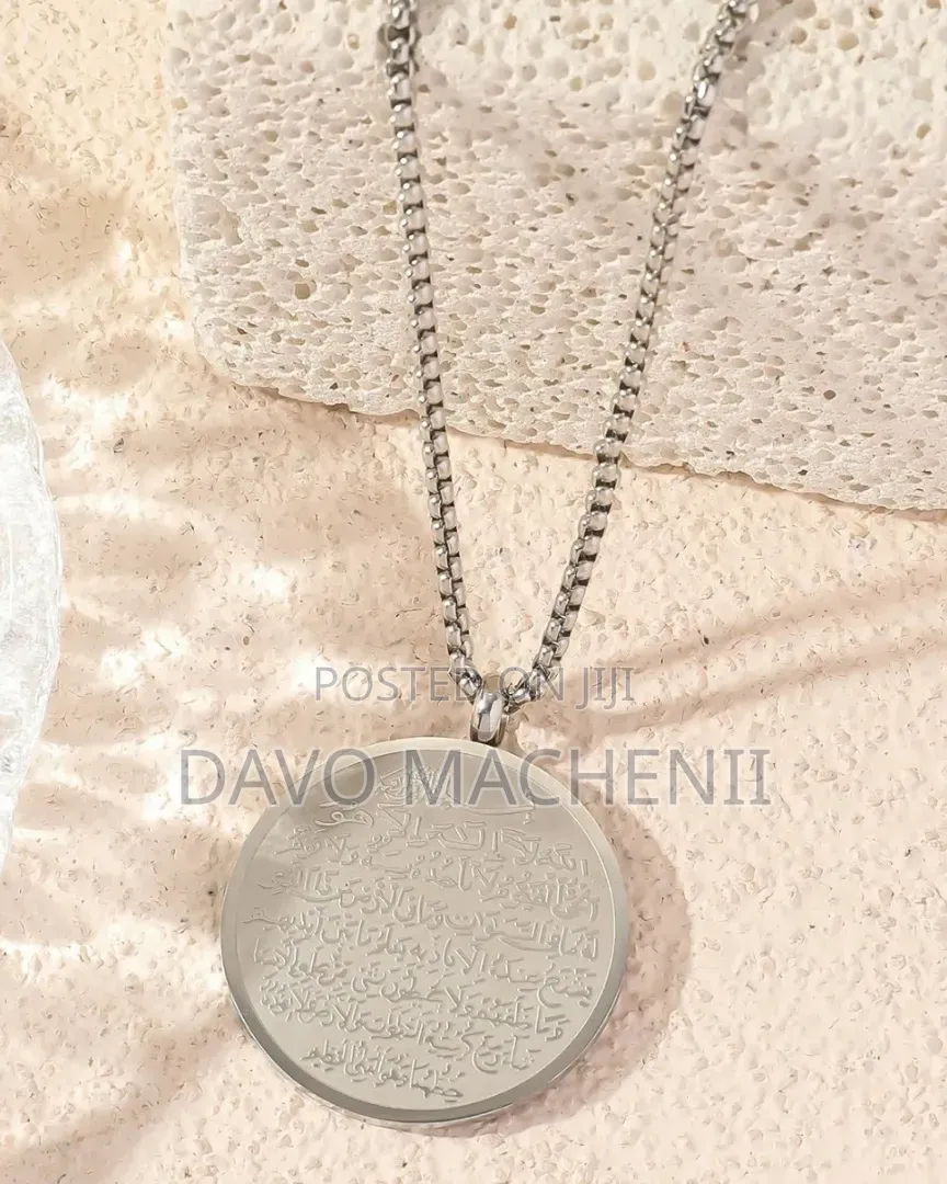 Ayatul Qursiyu Neckless
