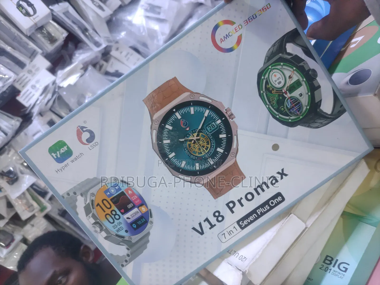 Smart Watch on Sale