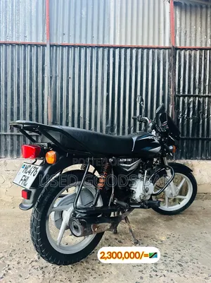 Shineray XY250GY-2 2023 Orange