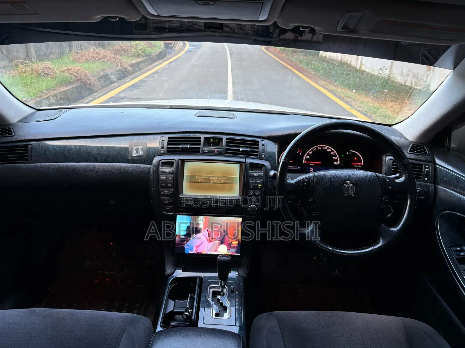 Toyota Crown 2012 White
