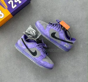 Nike Sb Supreme 94 Sneakers Collection