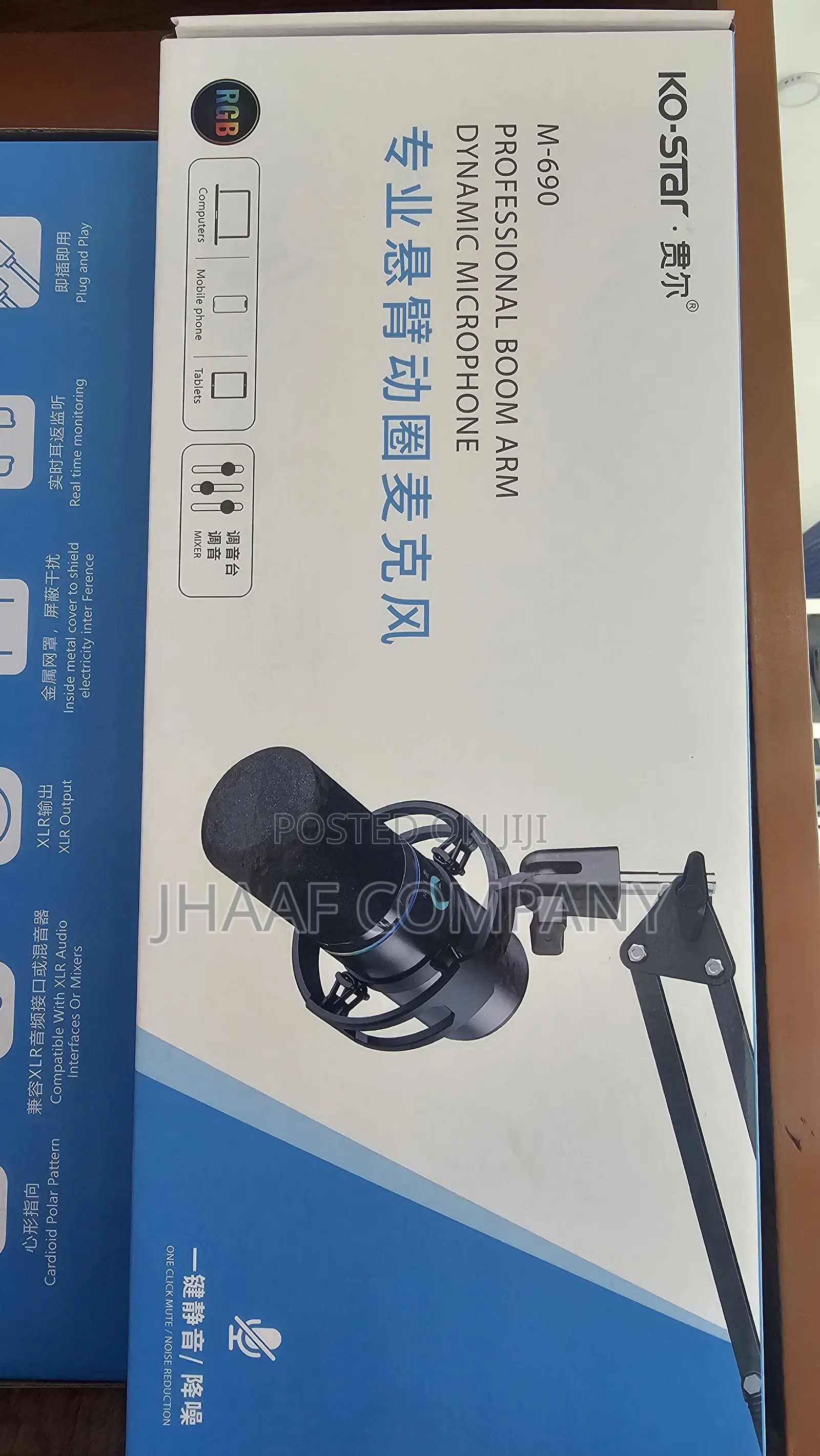 Ko- Star Professional Microphone