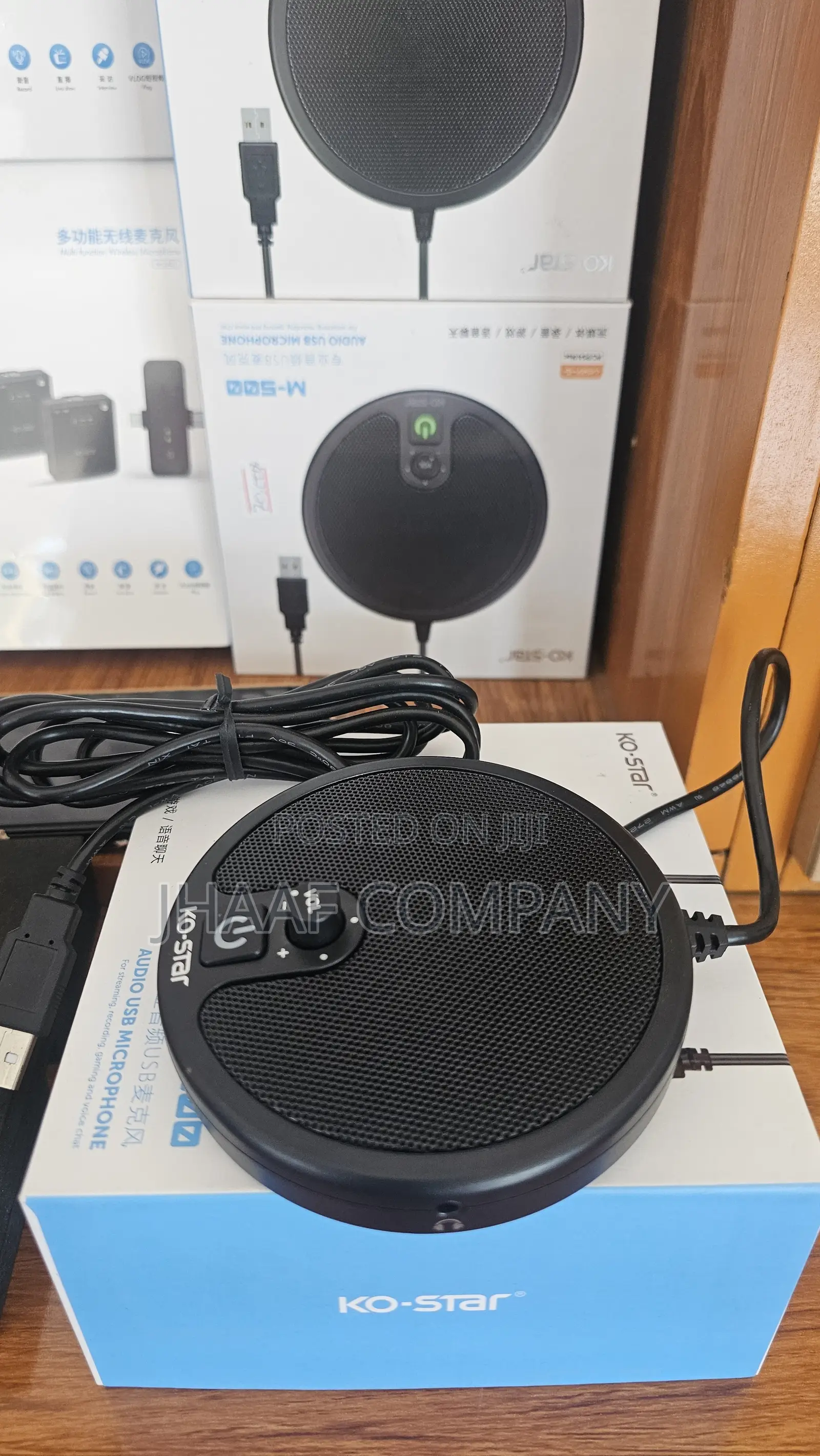 Audi Usb Microphone