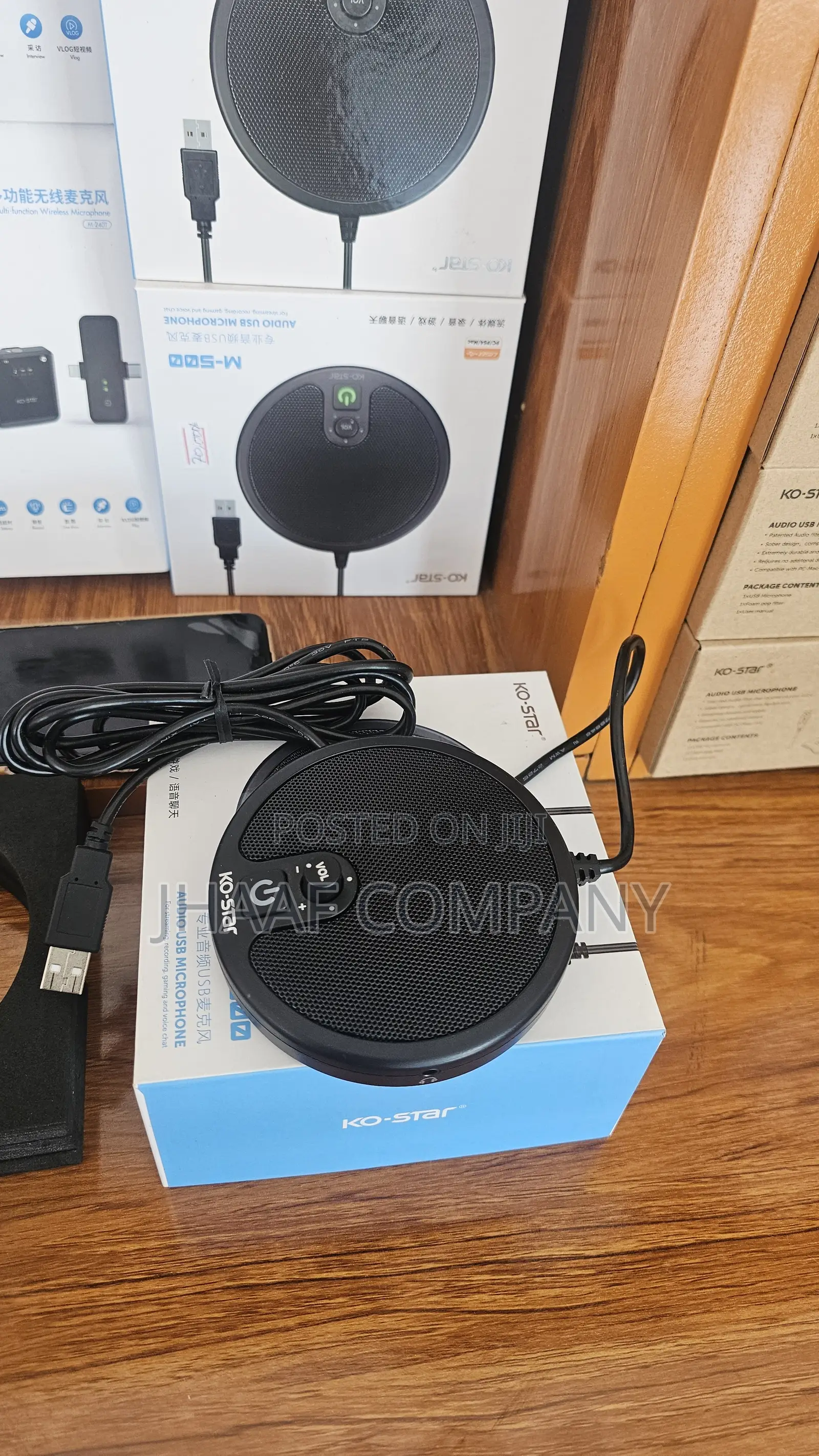 Audi Usb Microphone