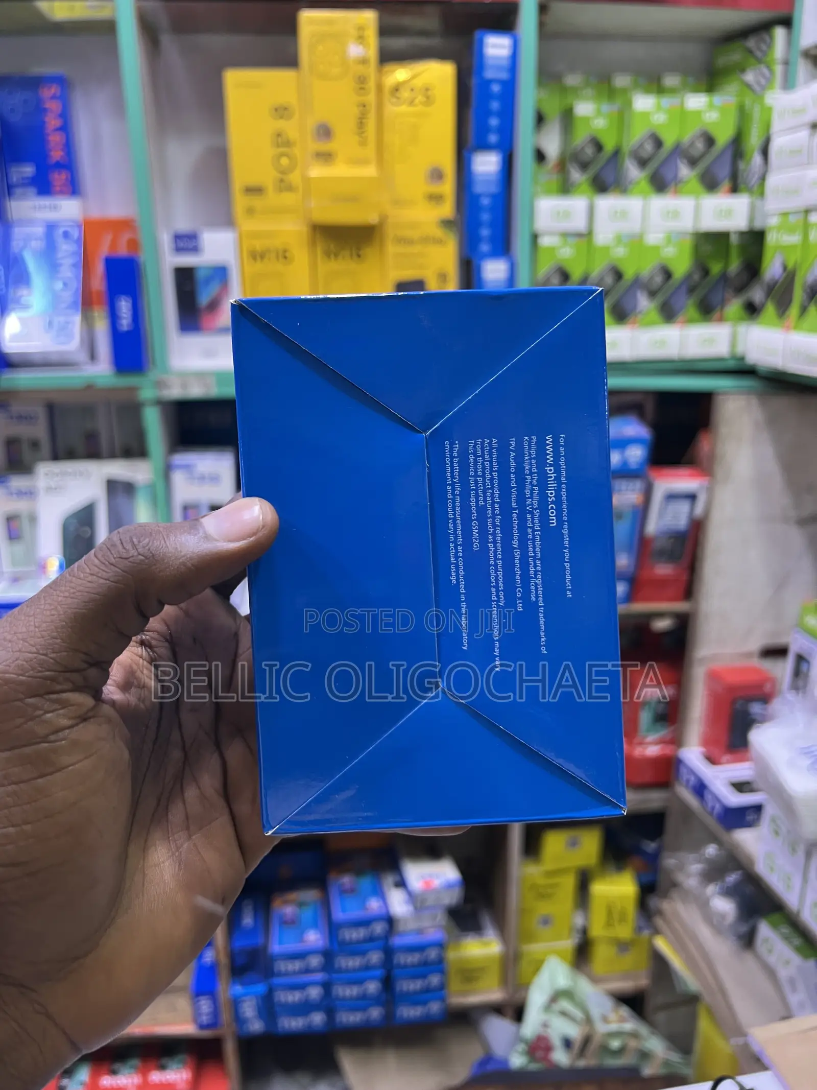 New Philips Xenium Black