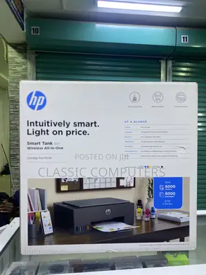 Hp Smart Tank 581