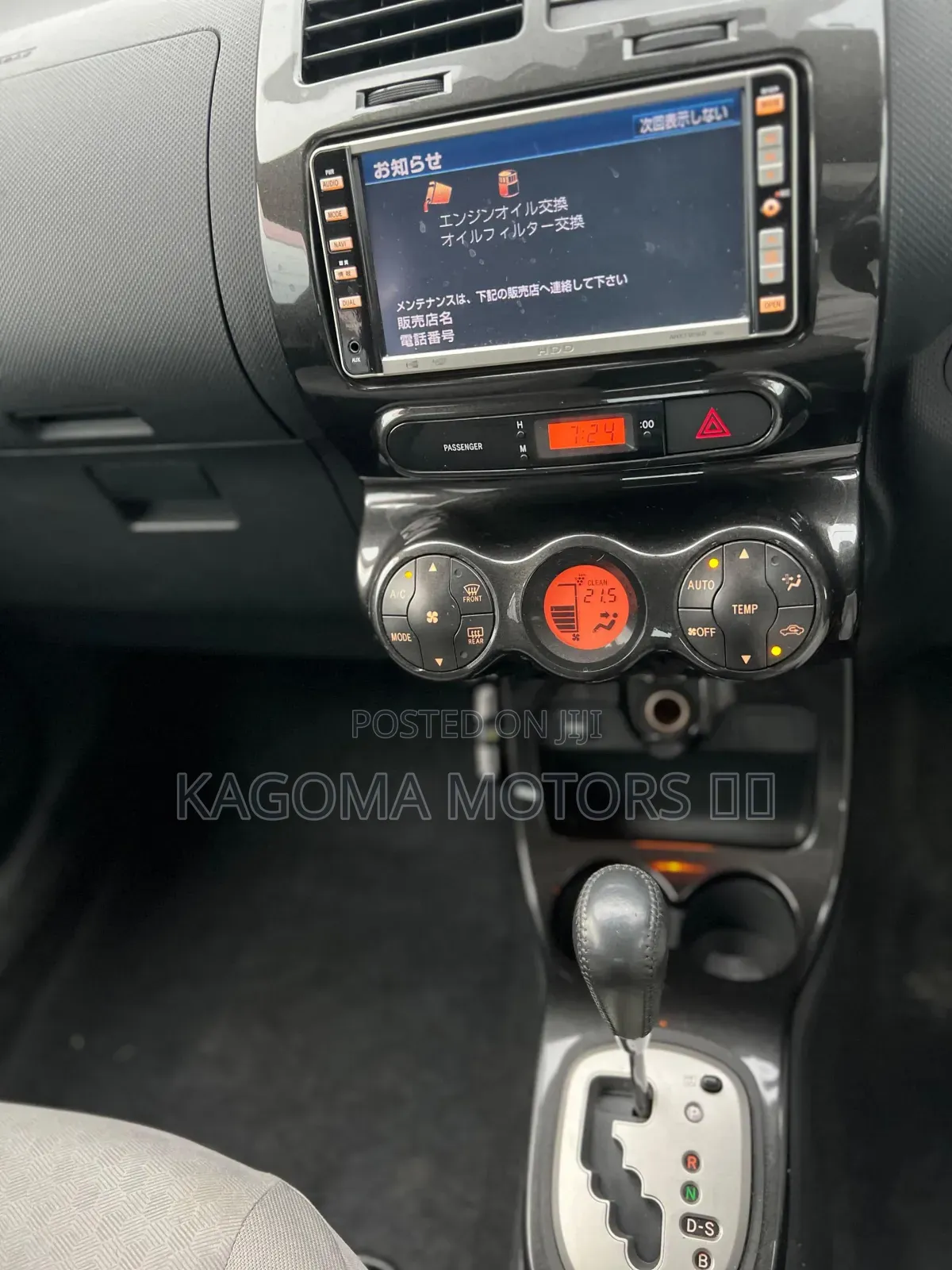 Toyota IST 2008 Gray