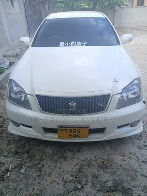 Toyota Crown 2006 White