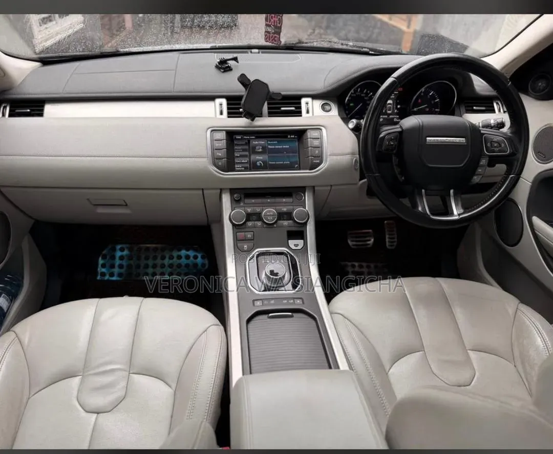 Rover Land 2015 White