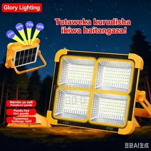 Jumasolar Lantern Wholesale With Usb for Shops Daily Power Cuts