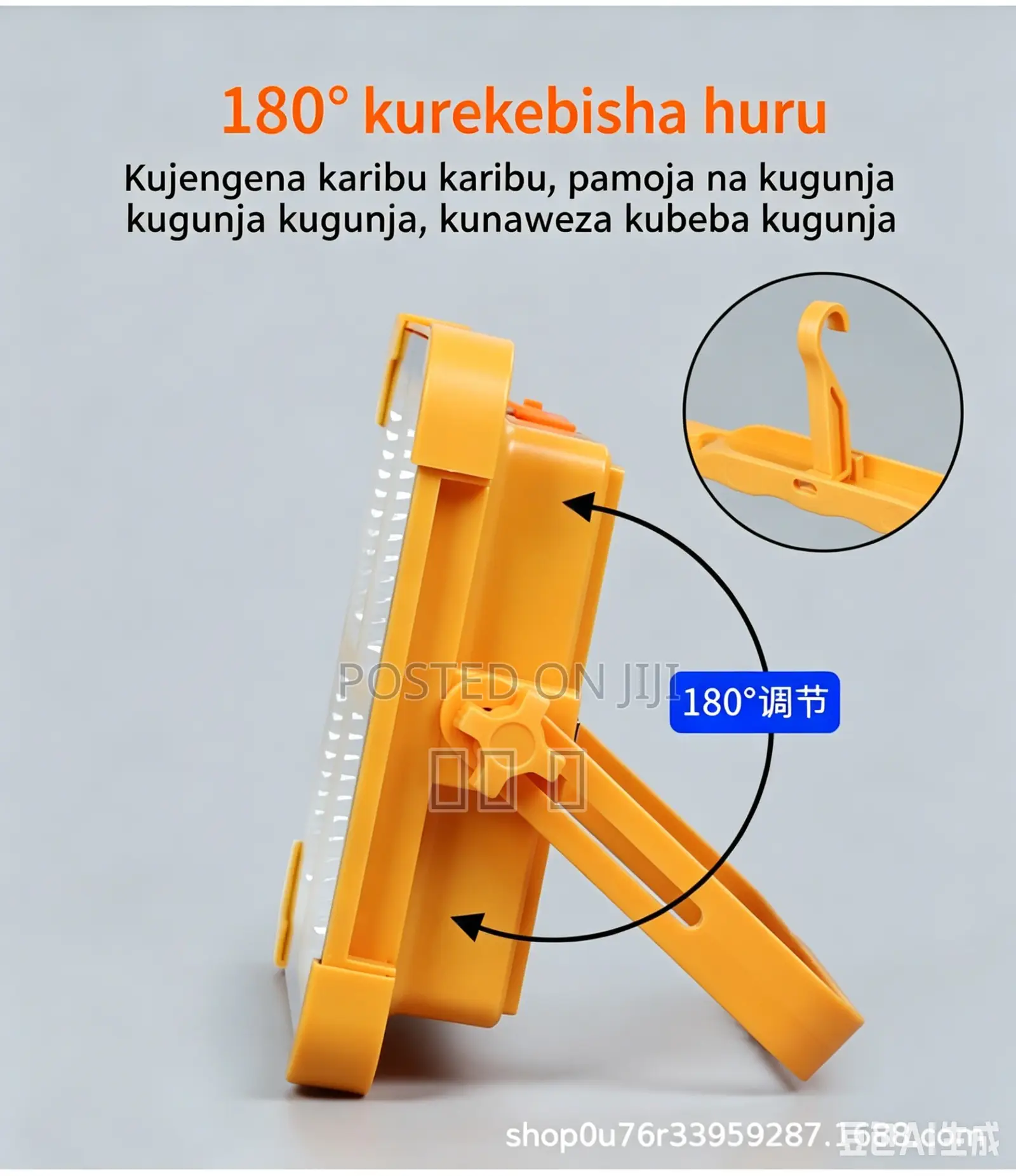 Jumasolar Lantern Wholesale With Usb for Shops Daily Power Cuts