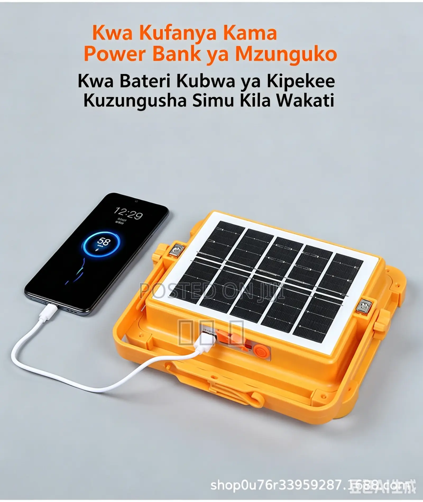 Jumasolar Lantern Wholesale With Usb for Shops Daily Power Cuts