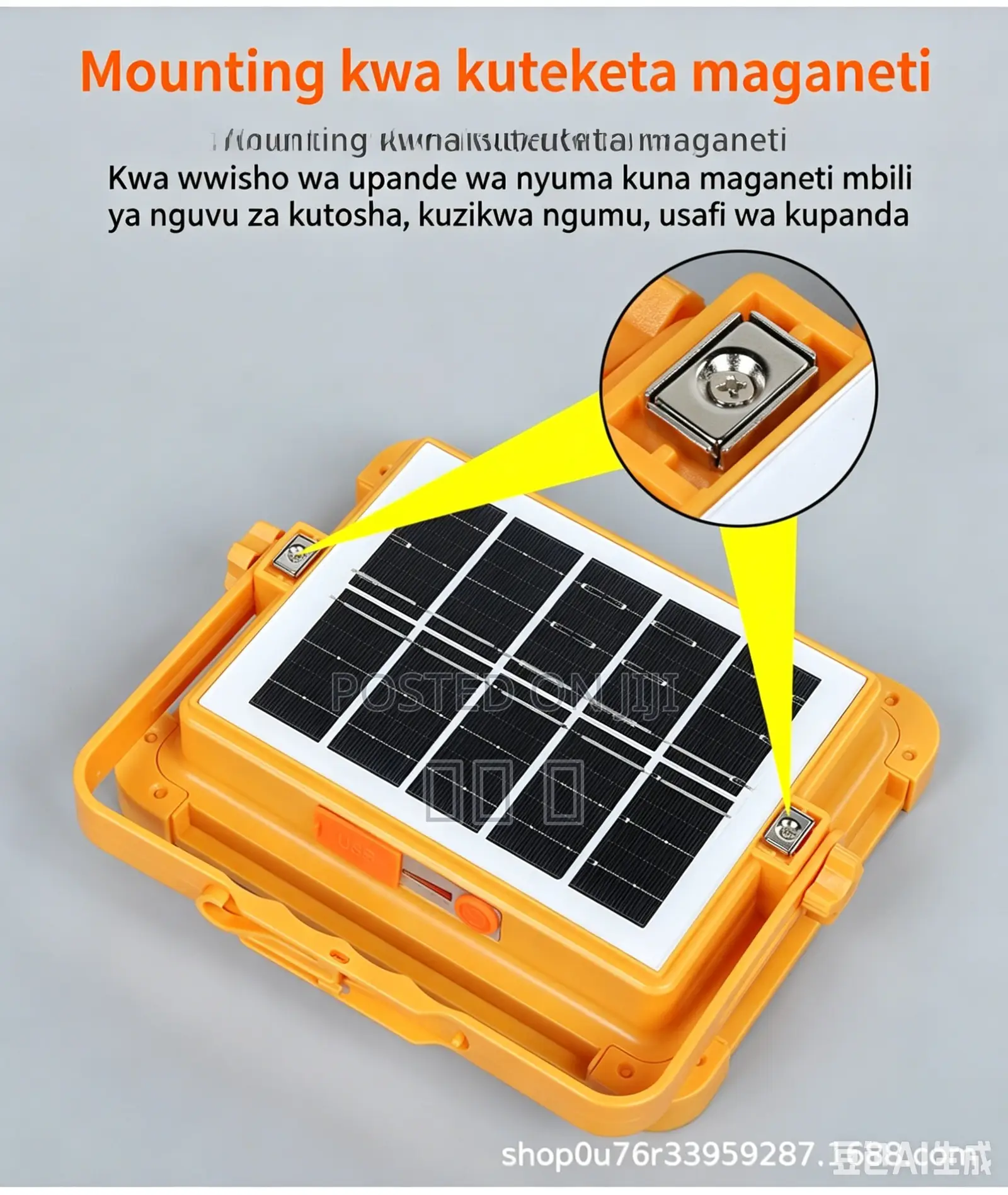 Jumasolar Lantern Wholesale With Usb for Shops Daily Power Cuts