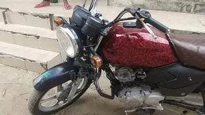 TVS 2022 Red