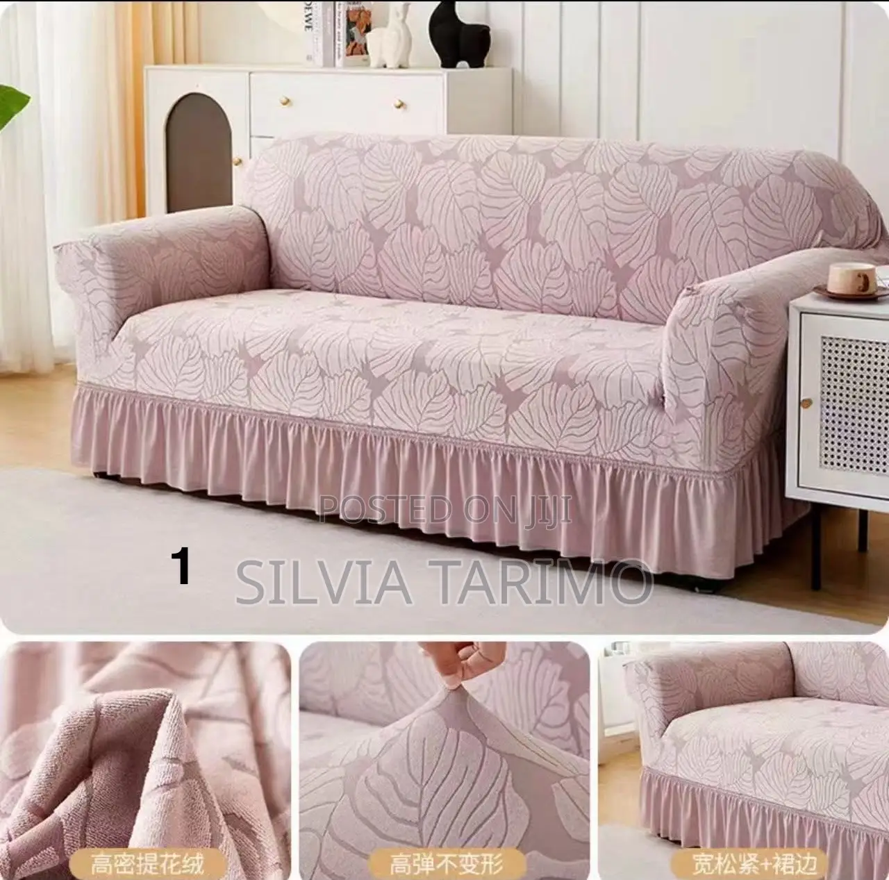 Luxury Stretch Sofa Cover With Skirt – Elegant Red Design