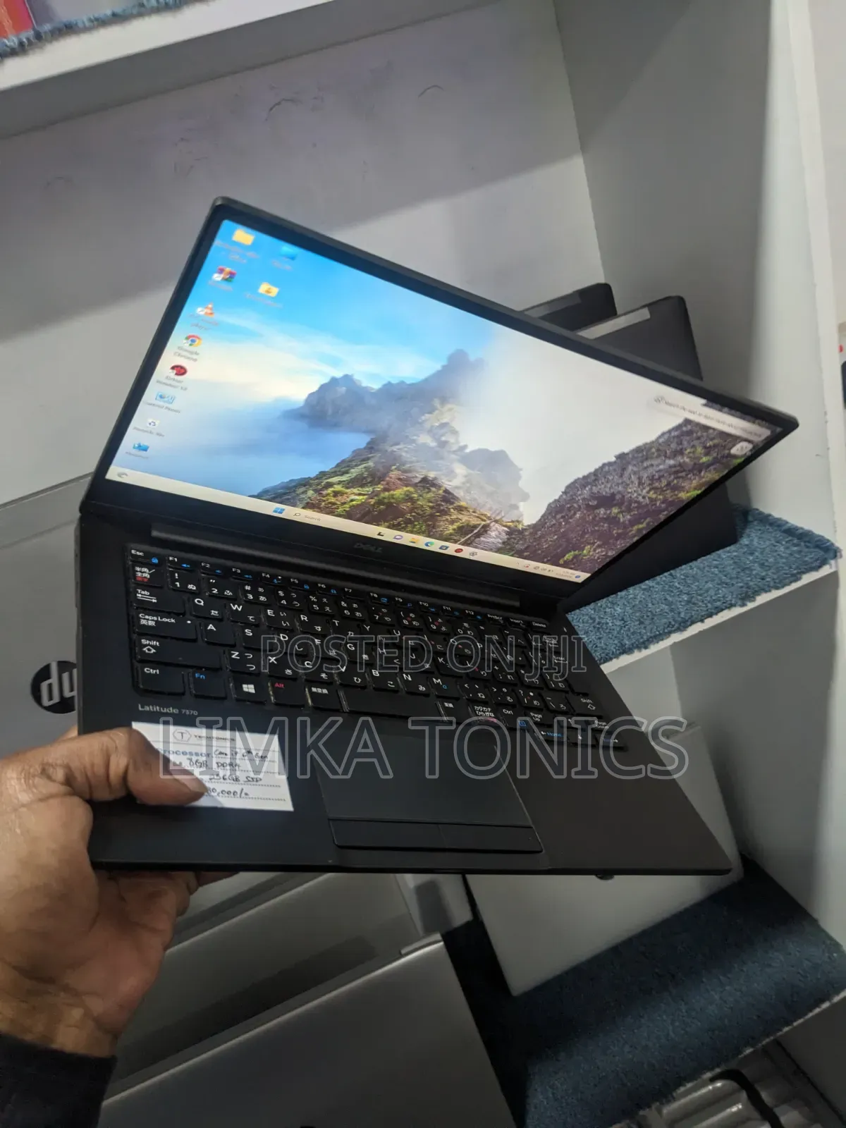 Laptop Dell Latitude 7480 8GB Intel Core i7 SSD 256GB