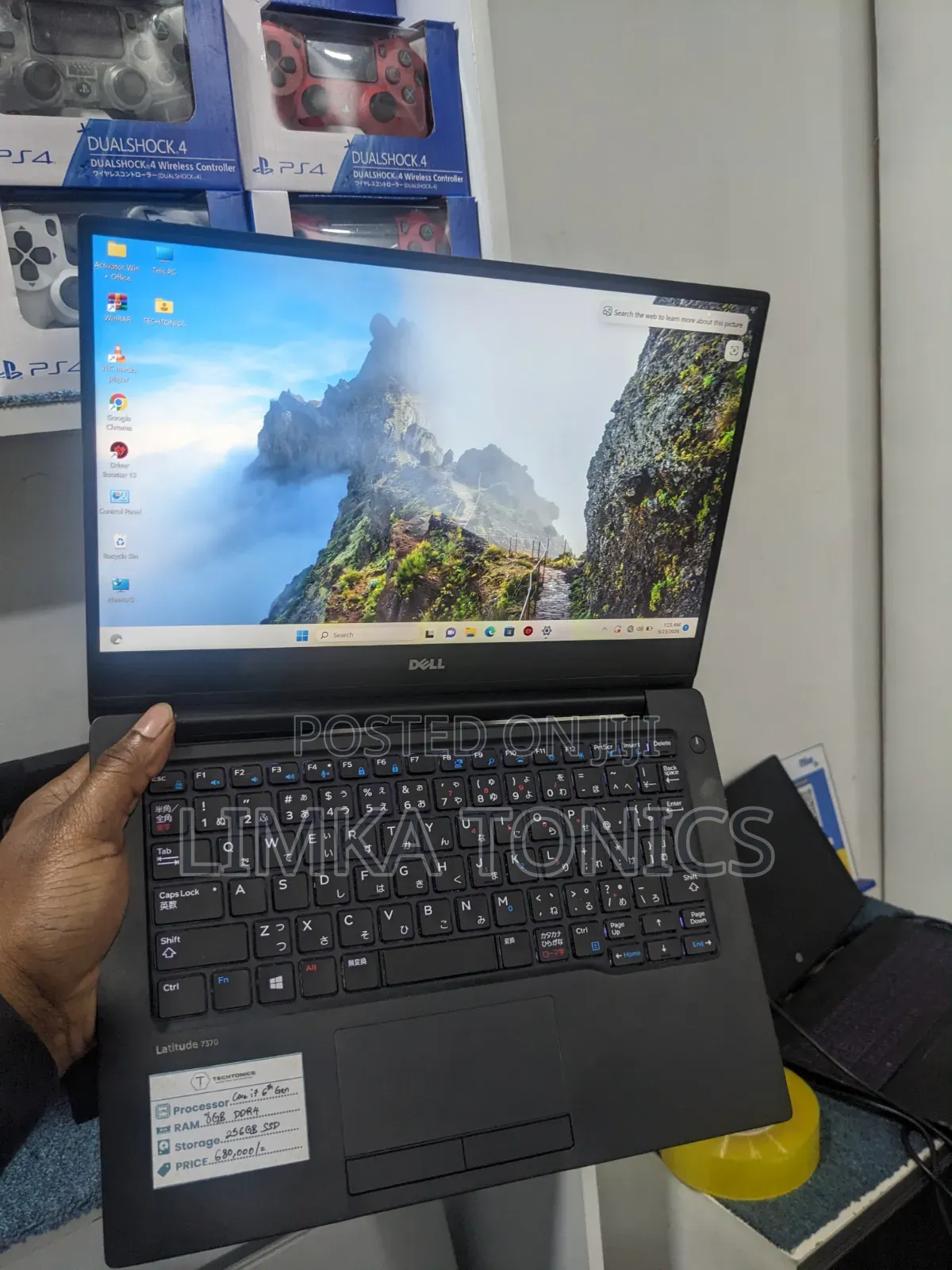 Laptop Dell Latitude 7480 8GB Intel Core i7 SSD 256GB