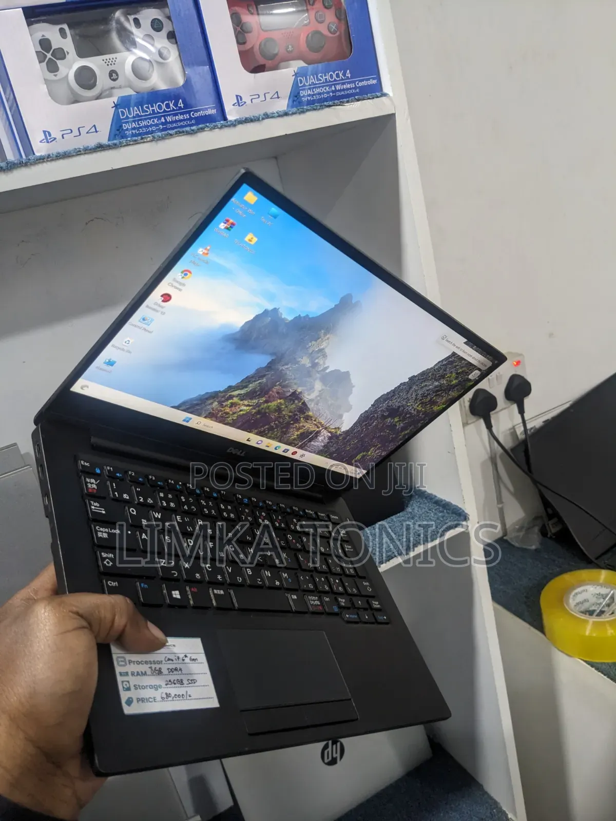 Laptop Dell Latitude 7480 8GB Intel Core i7 SSD 256GB