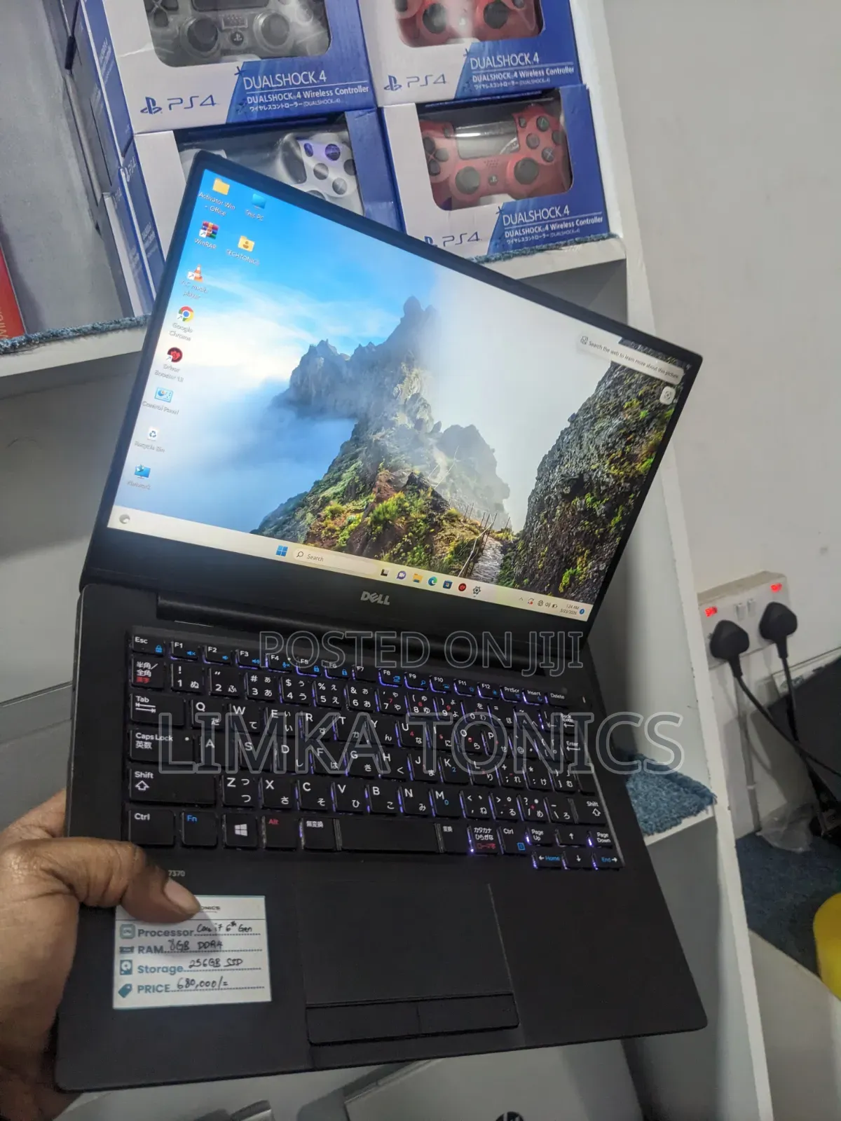 Laptop Dell Latitude 7480 8GB Intel Core i7 SSD 256GB