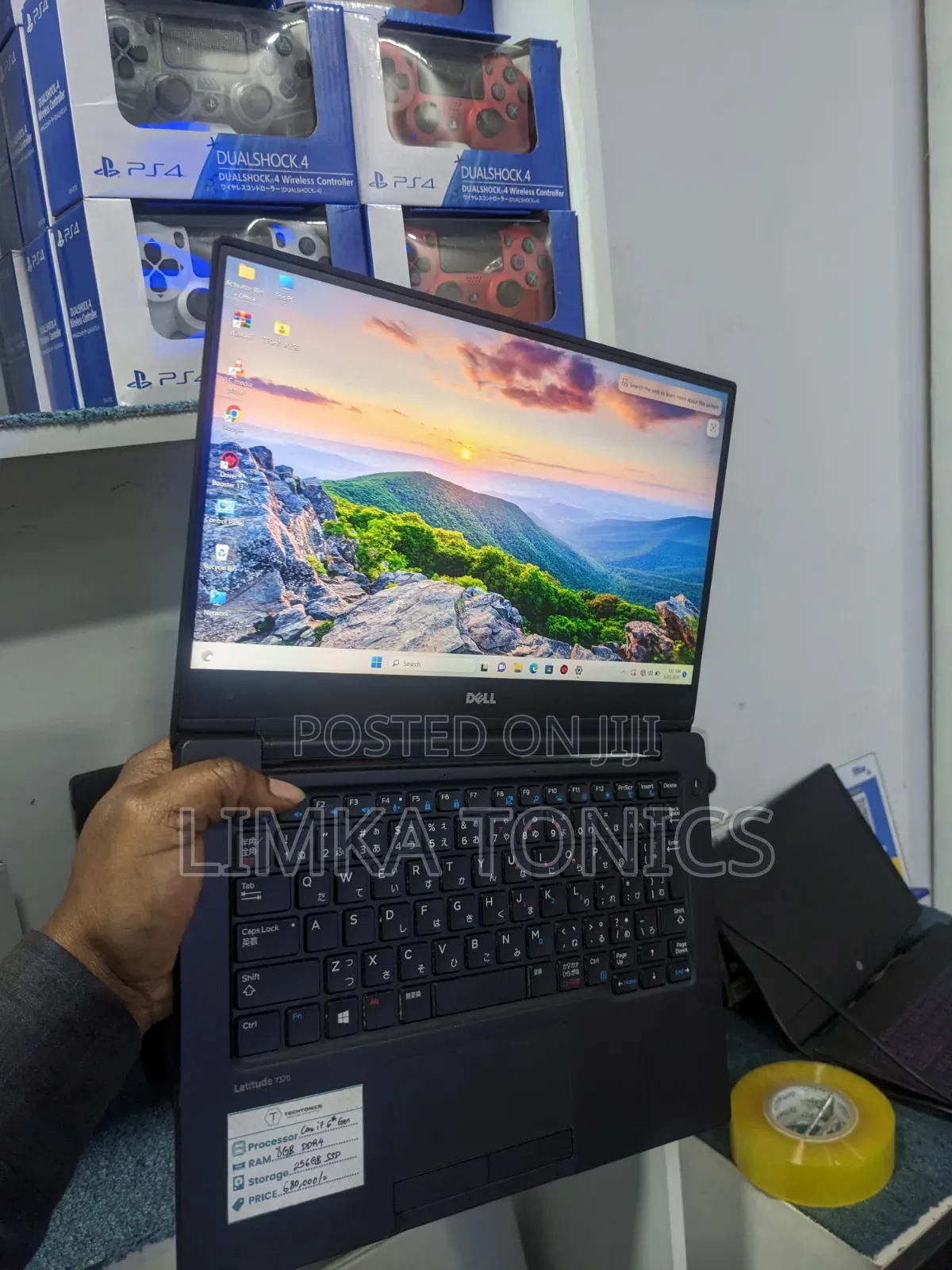 Laptop Dell Latitude 7480 8GB Intel Core i7 SSD 256GB