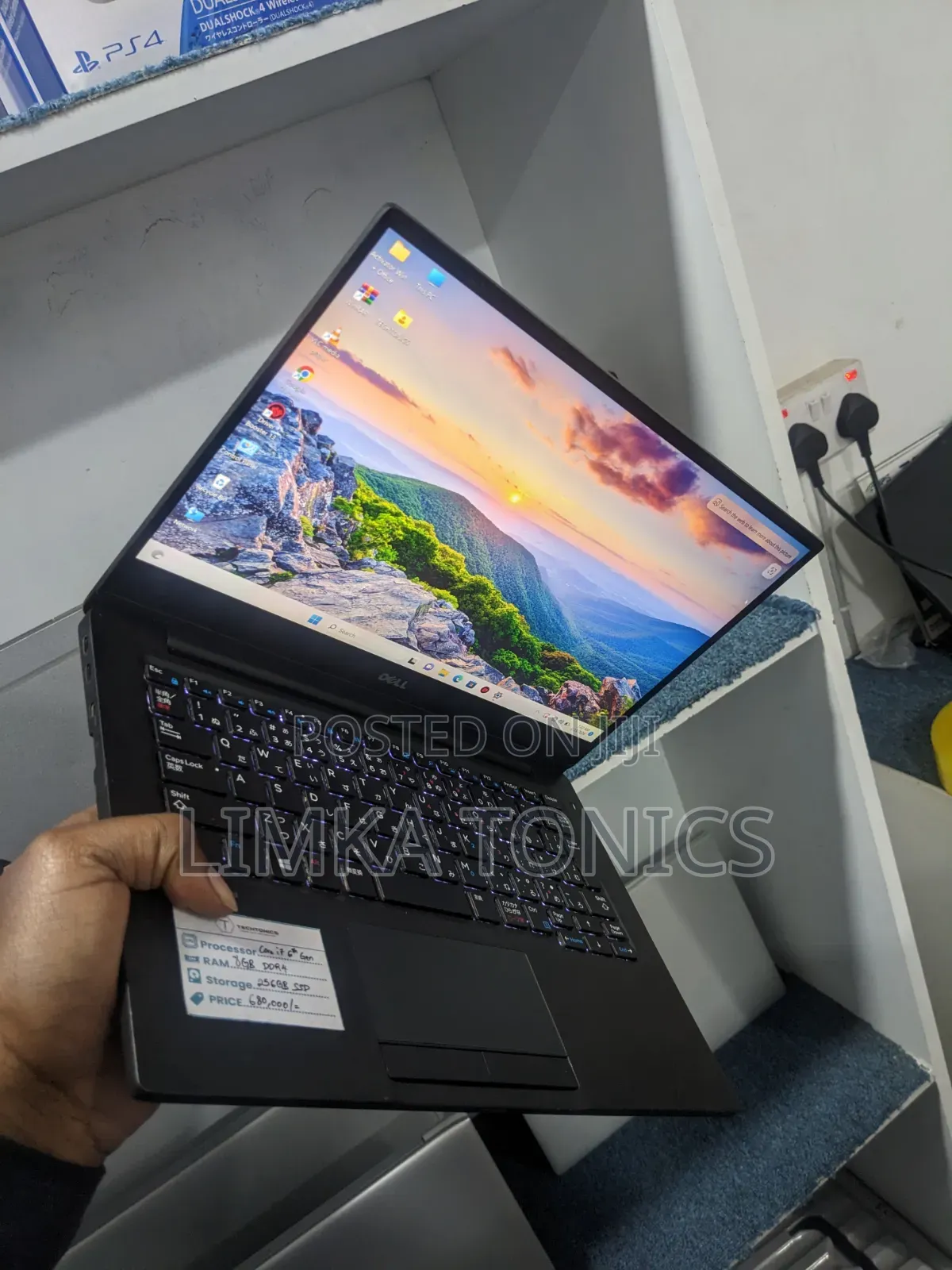 Laptop Dell Latitude 7480 8GB Intel Core i7 SSD 256GB