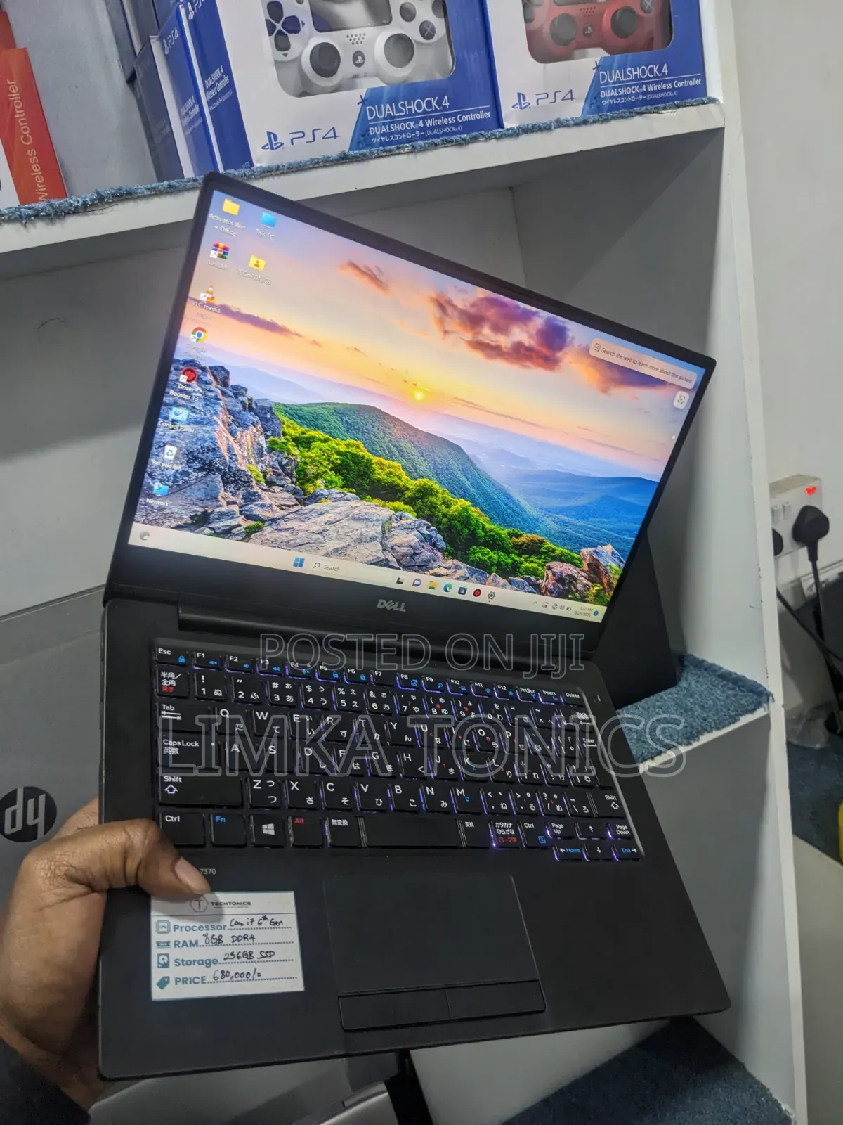 Laptop Dell Latitude 7480 8GB Intel Core i7 SSD 256GB