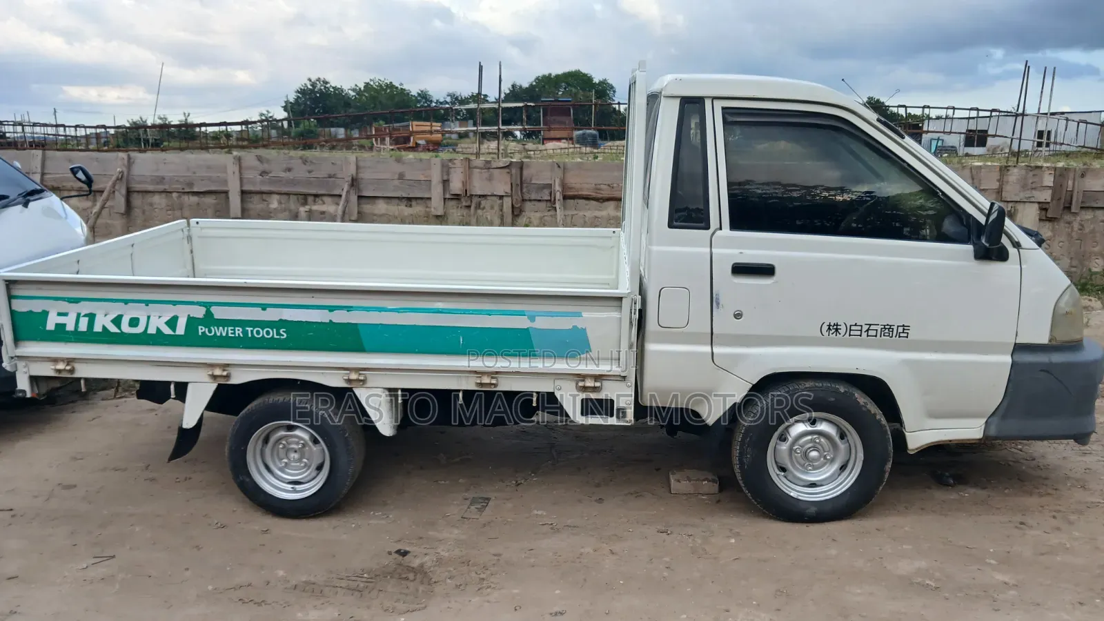 Toyota Townace – Manual | Engine