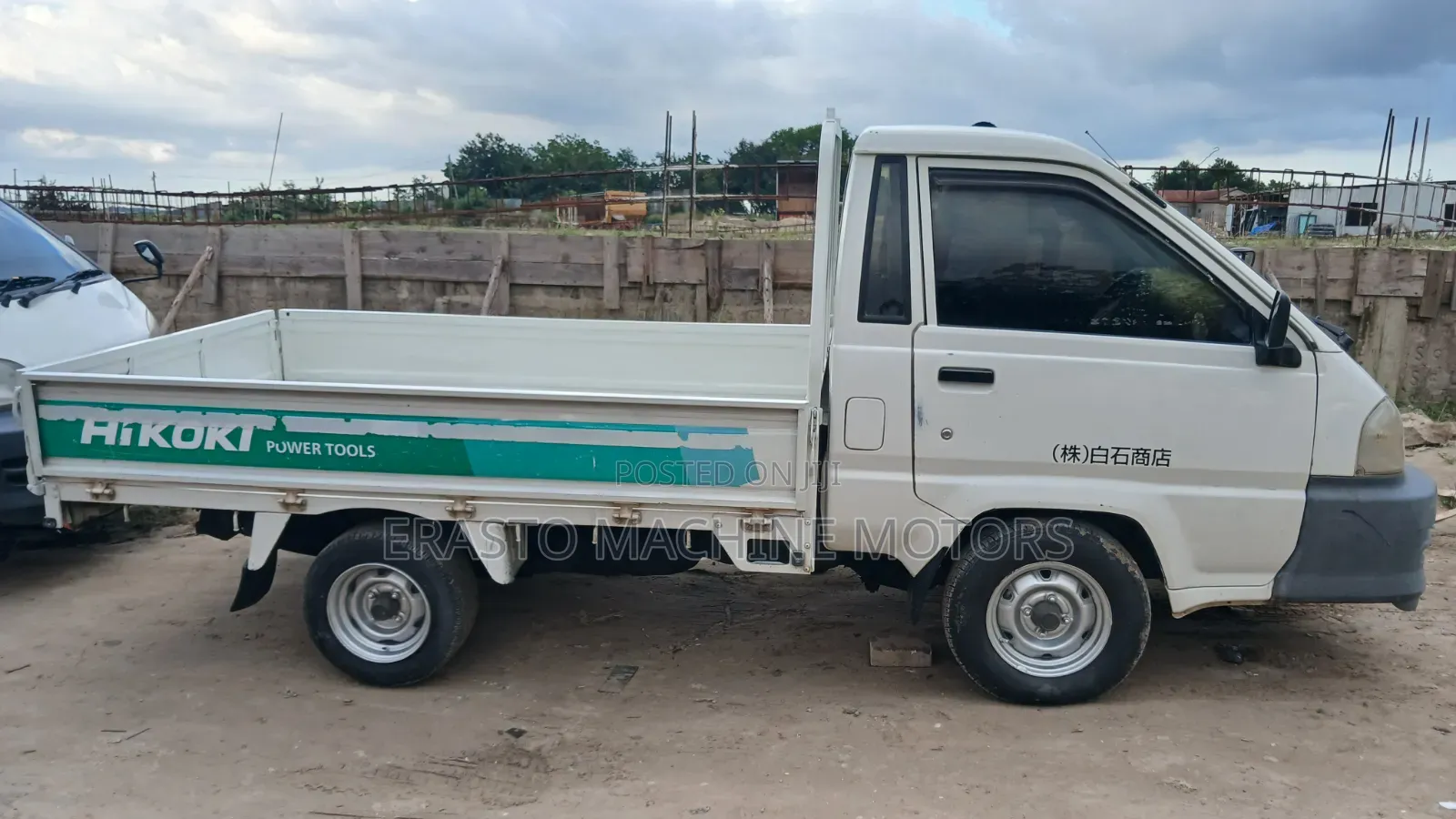 Toyota Townace – Manual | Engine