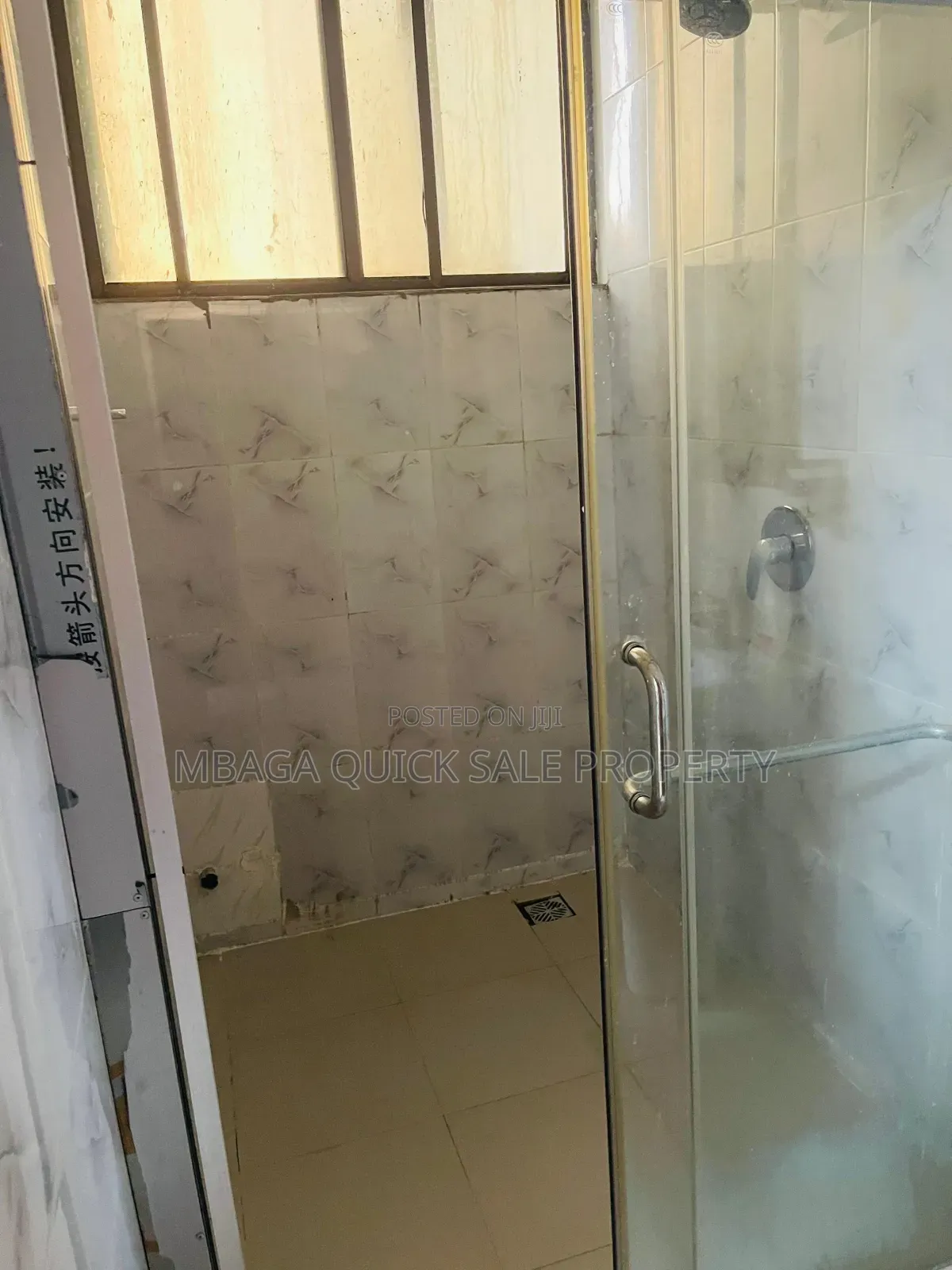 Furnished 4bdrm Apartment in Mikocheni for rent