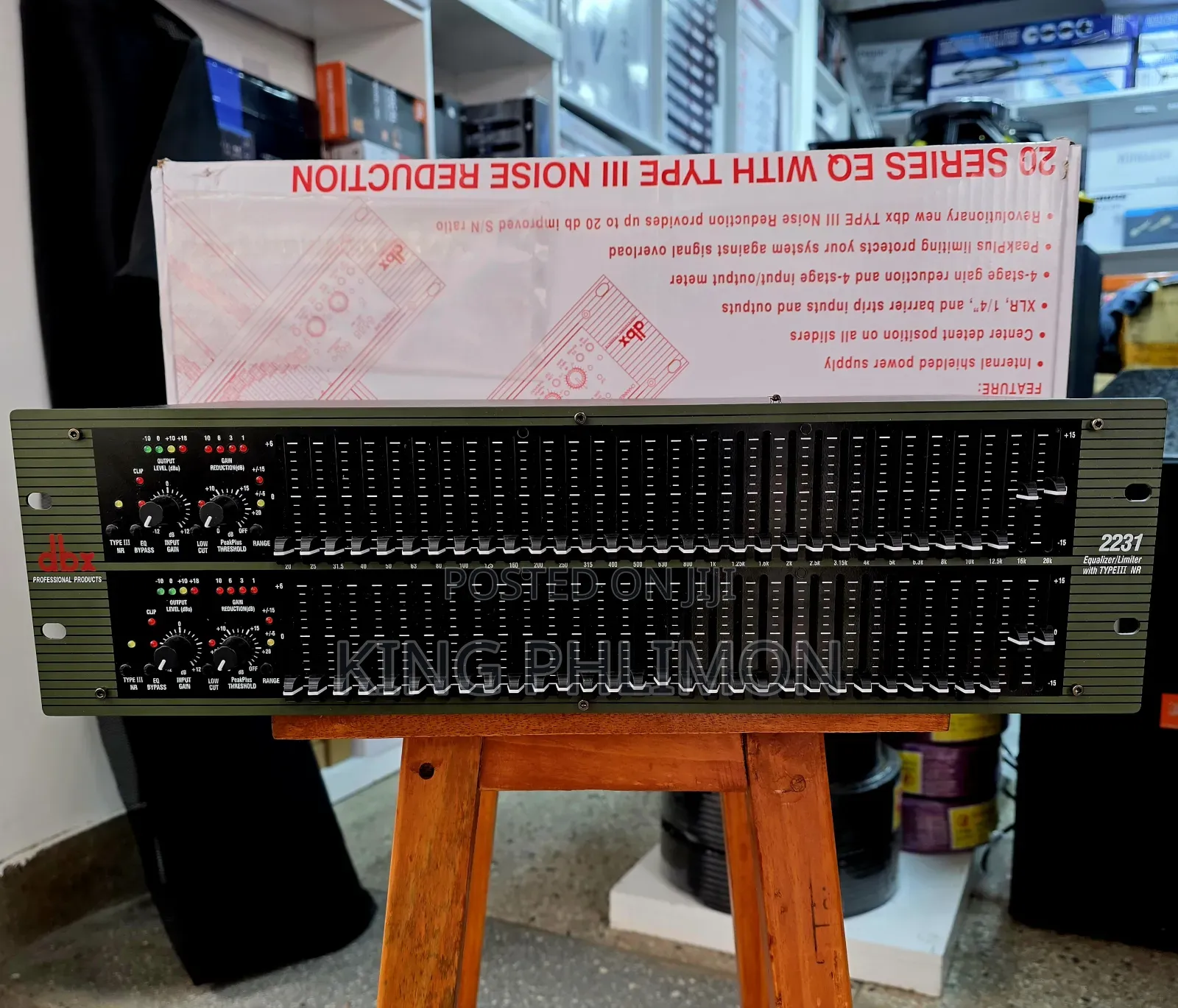 Eq DBX 2231 Double