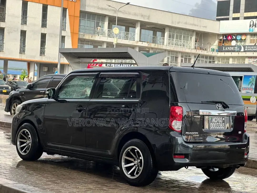 Toyota Rumion 1.5 FWD 2022 Gray