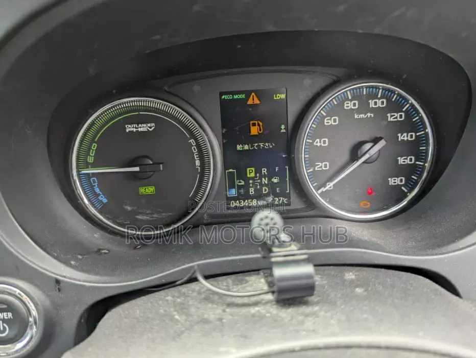 Mitsubishi Outlander 2015 Blue