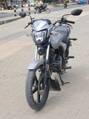 Haojue DK150S 2025 Silver