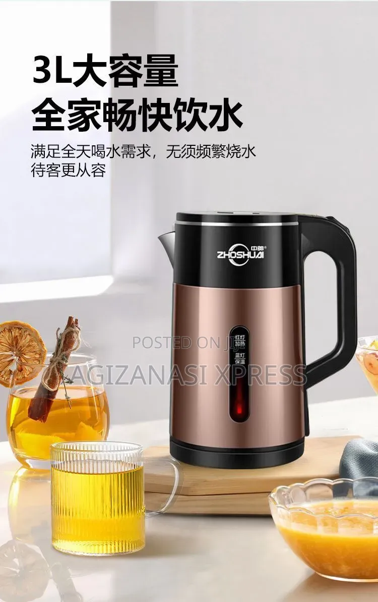 Sutai Kettle St-5283