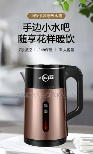 Sutai Kettle St-5283